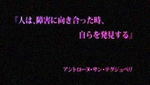 erukazado_1303-2.jpg